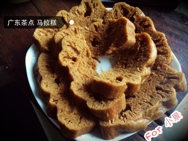 红糖版马拉糕——更浓郁更诱惑