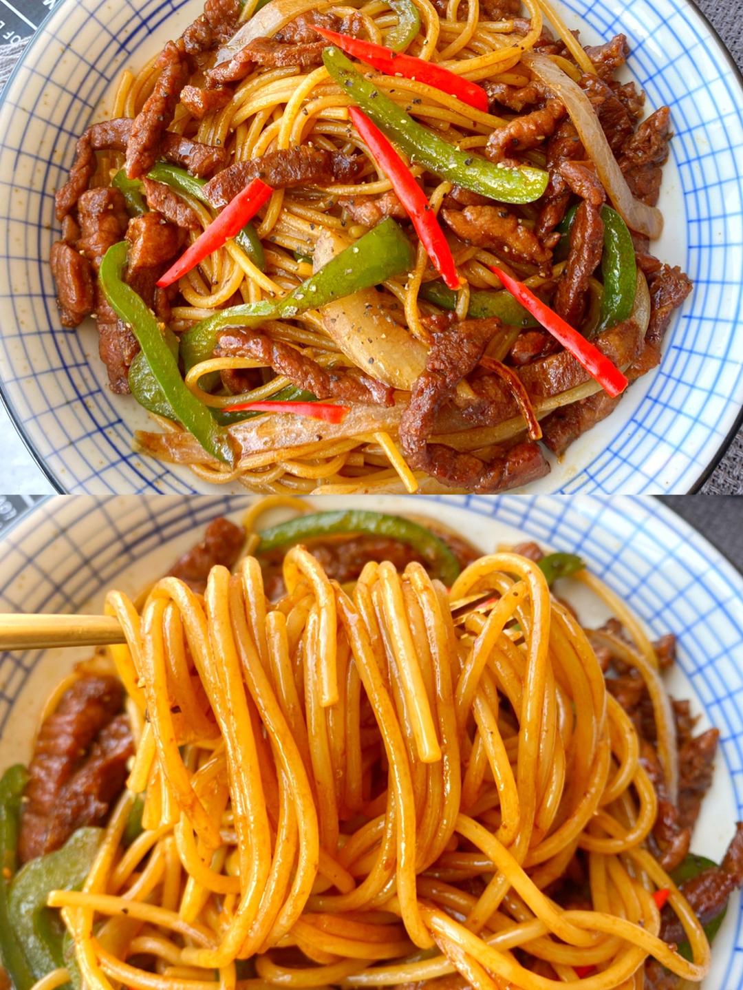 黑椒牛柳意面的做法