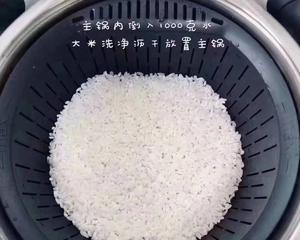 小美煮米饭的做法 步骤1