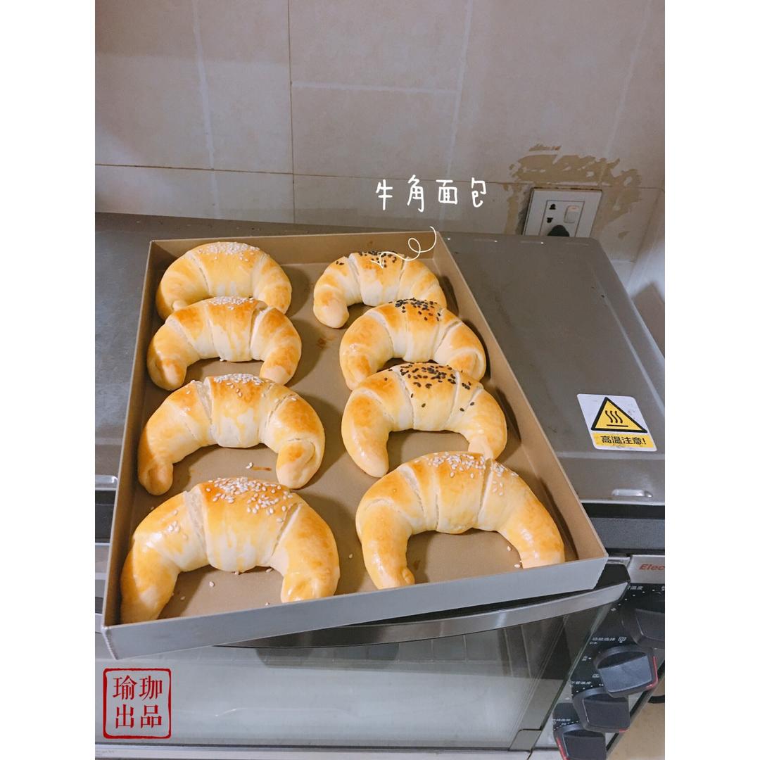 牛角面包
