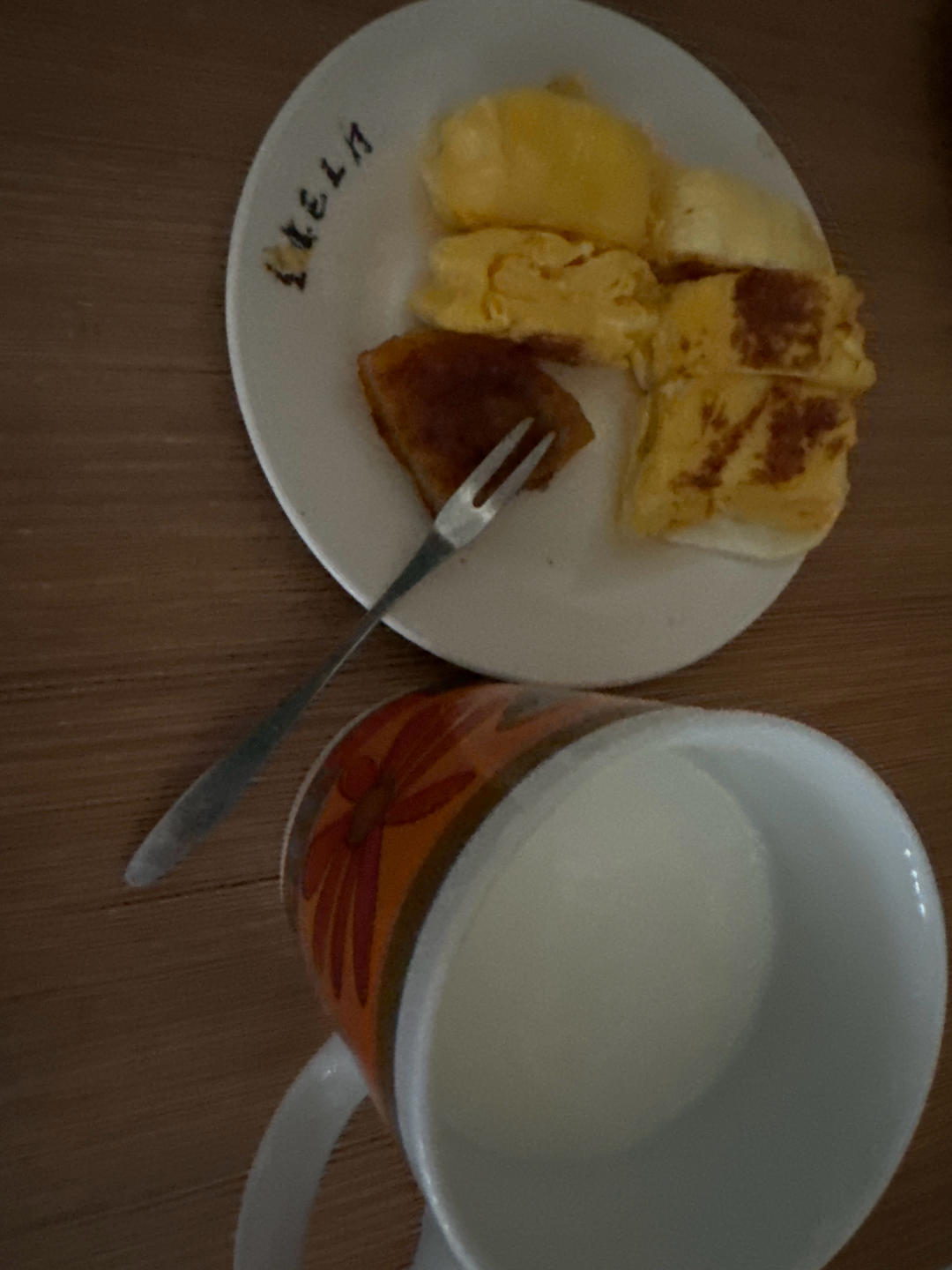 玉子烧(厚蛋烧)