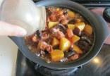 土豆香菇烧肉的做法 步骤8
