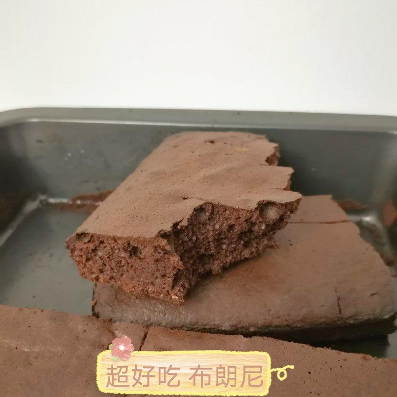 巧克力布朗尼（可可粉版）