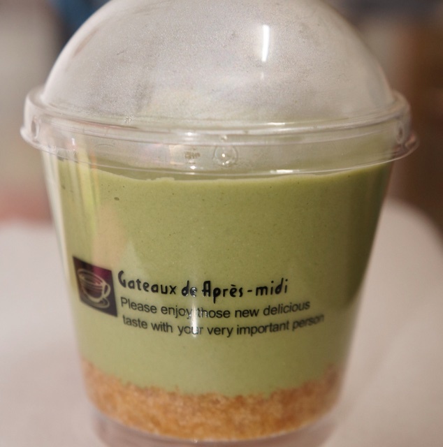 抹茶冻芝士蛋糕