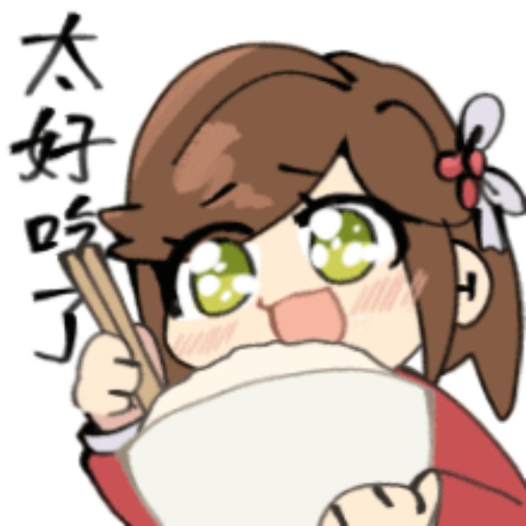 大吃特吃之忌口突增版