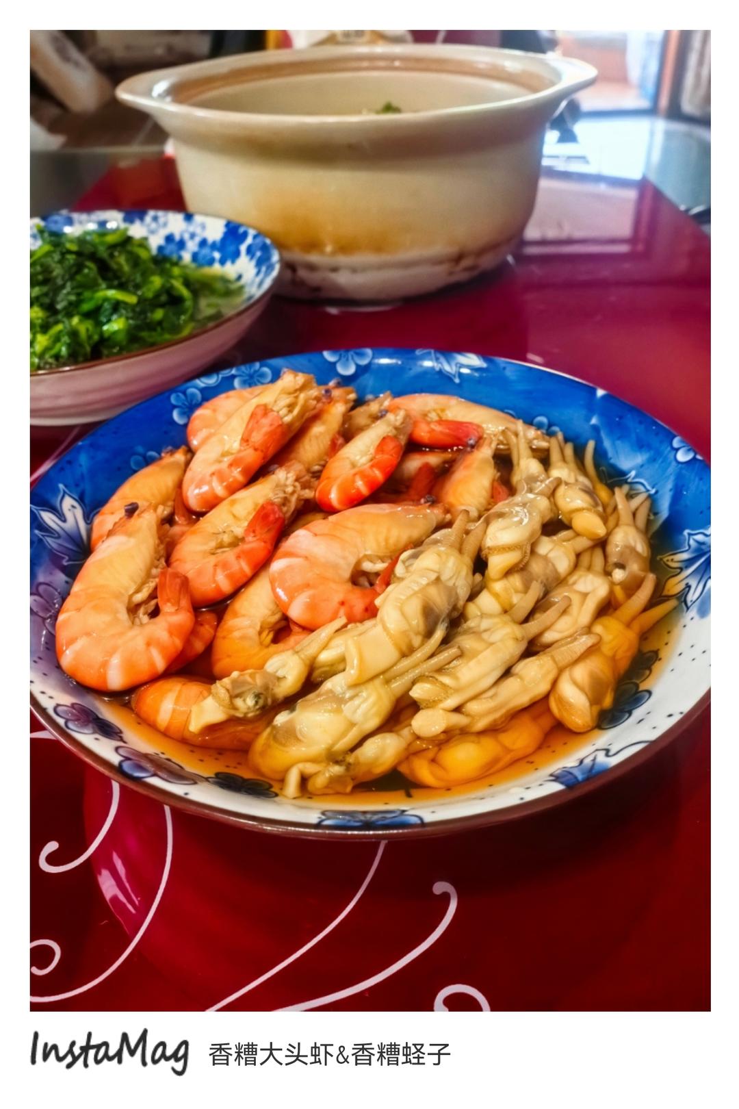冷泡蛏子茭白大头虾