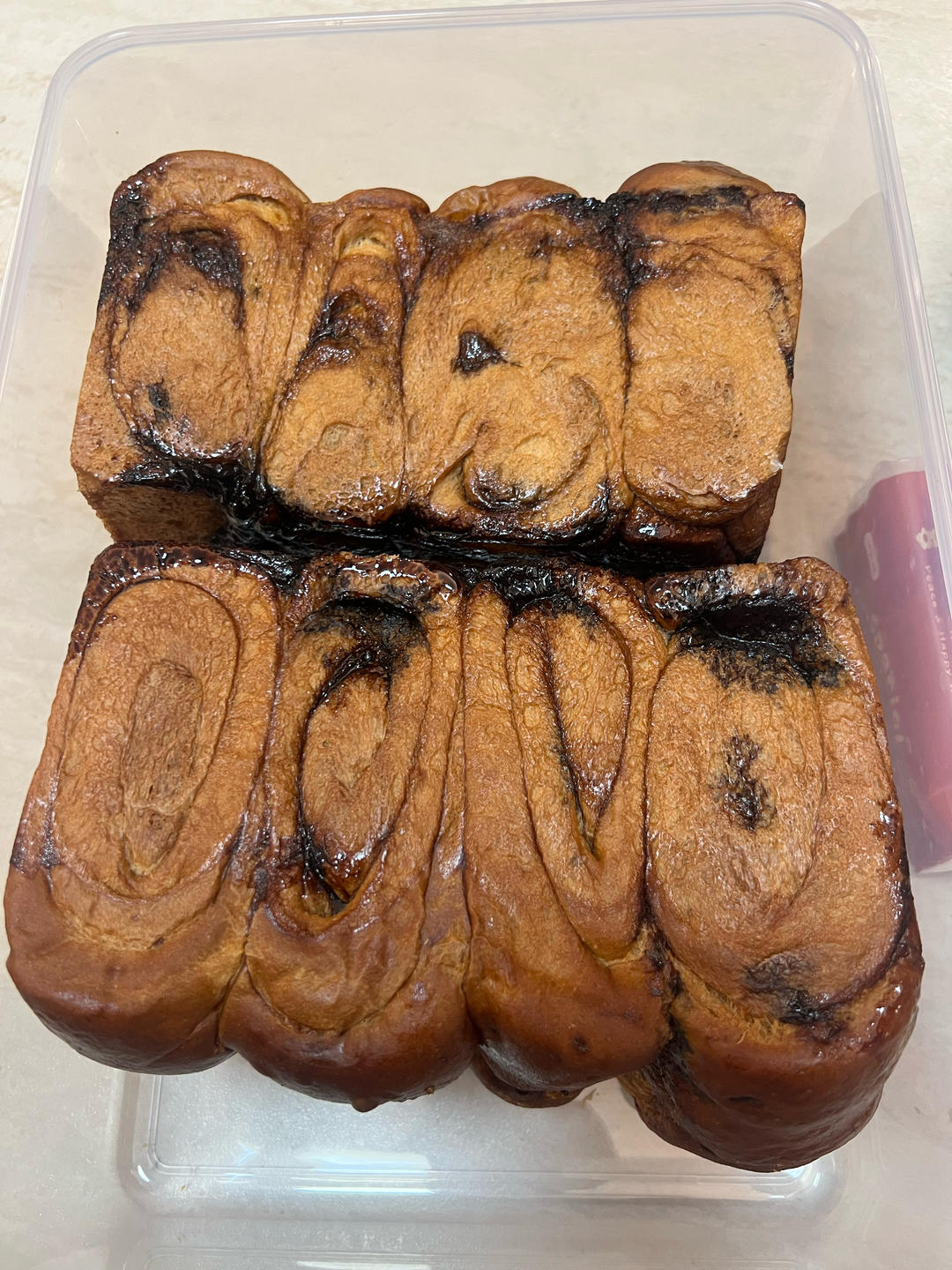 红糖核桃吐司🍞｜养生又美味｜趁热吃超级香❗️