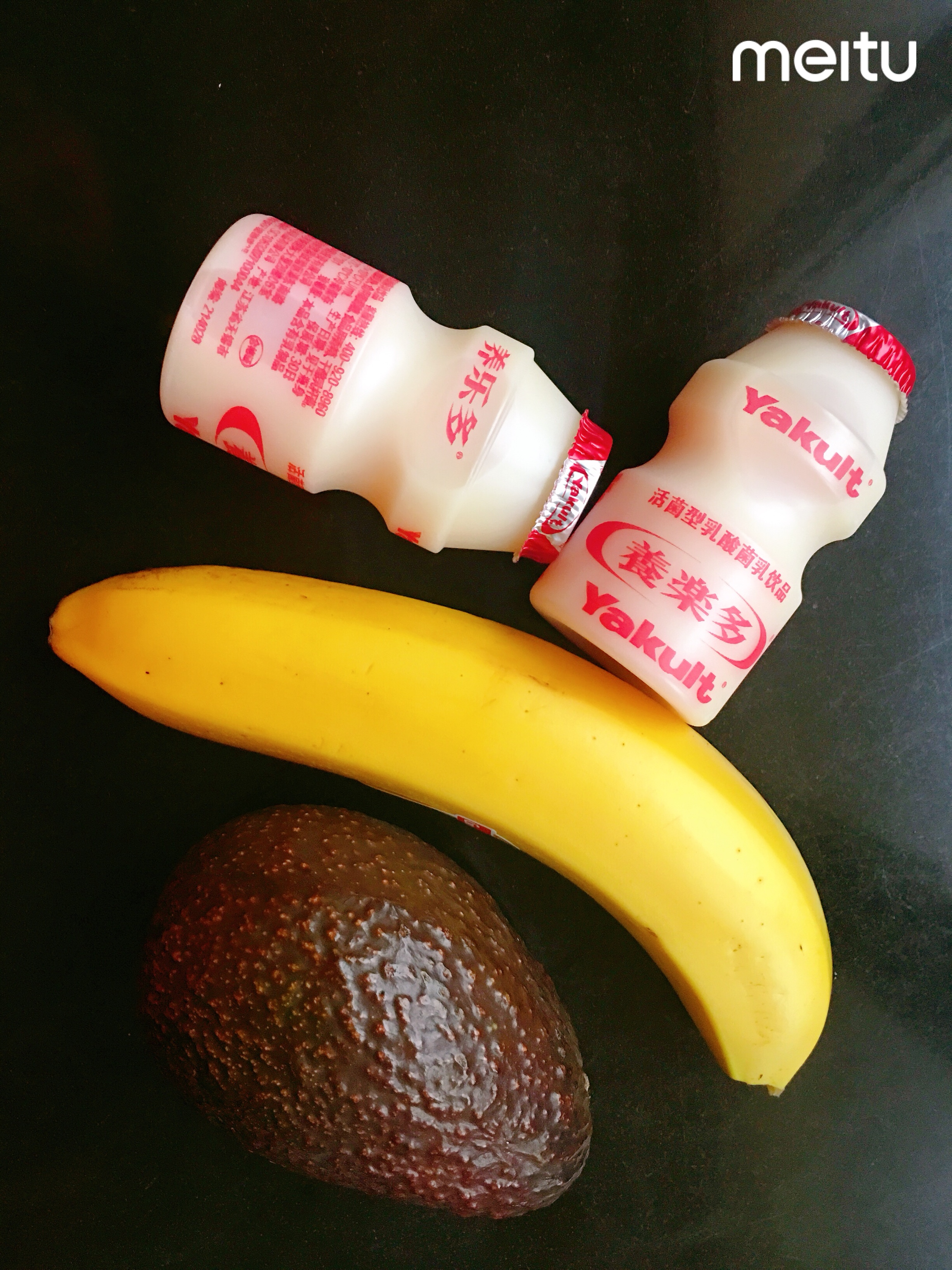 香蕉牛油果奶昔的做法 步骤1