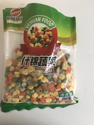 玉米胡萝卜青豆的做法 步骤1