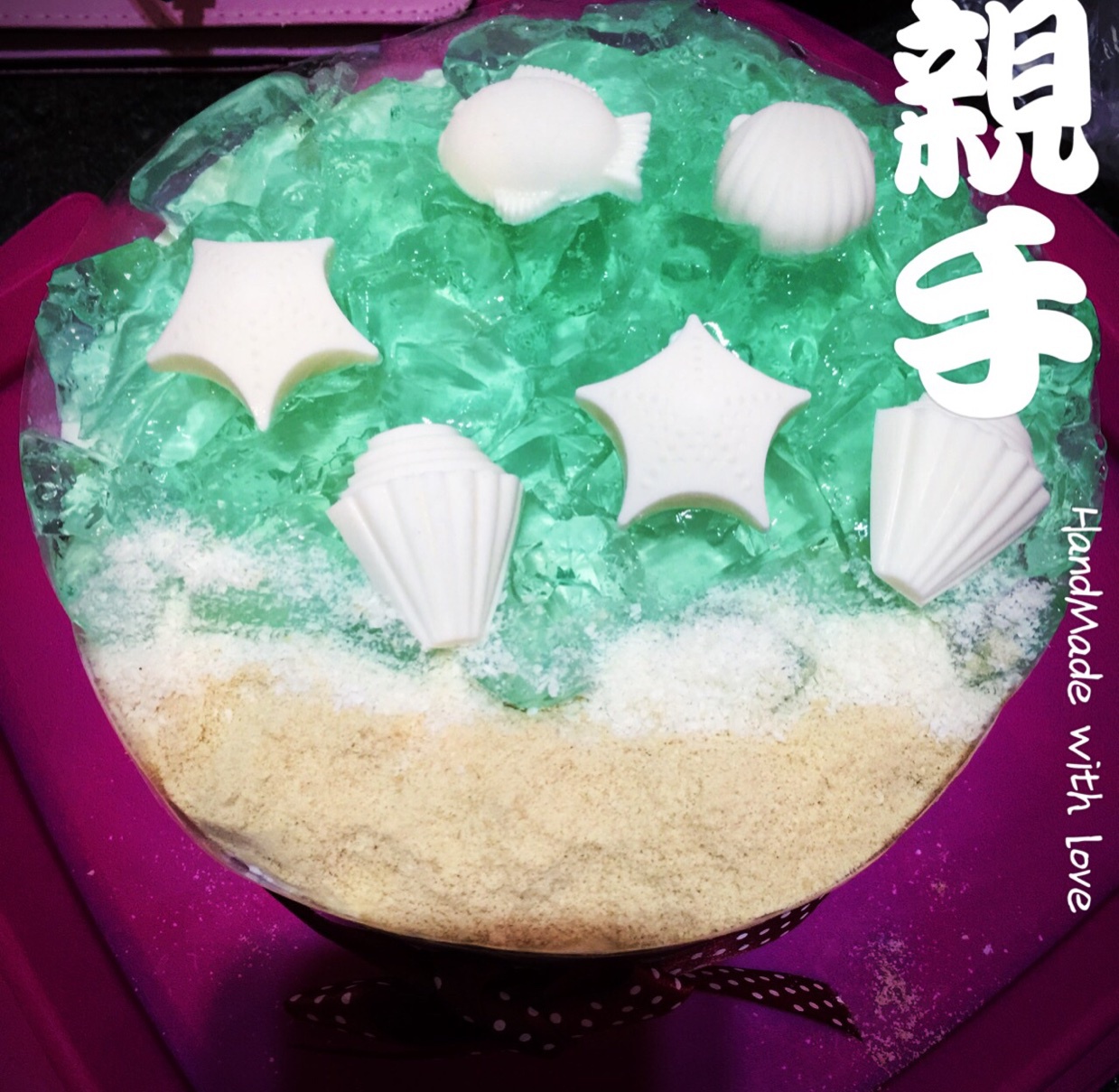 海洋蛋糕（椰奶慕斯蛋糕）