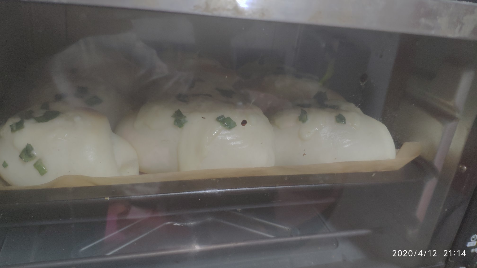 日式葱香芝士餐包