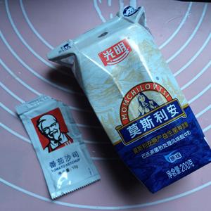 土豆泥沙拉的做法 步骤5