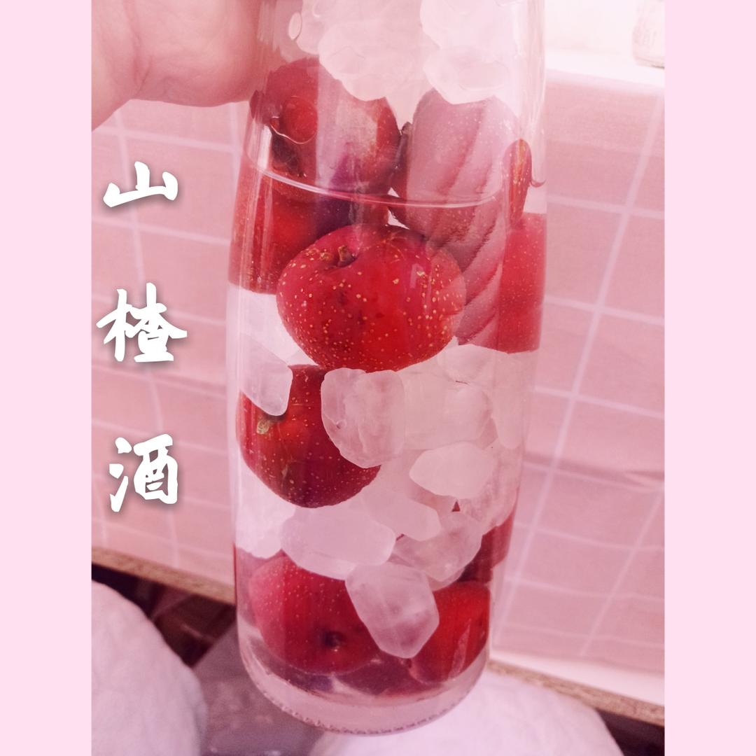 甜甜的果香【山楂酒】