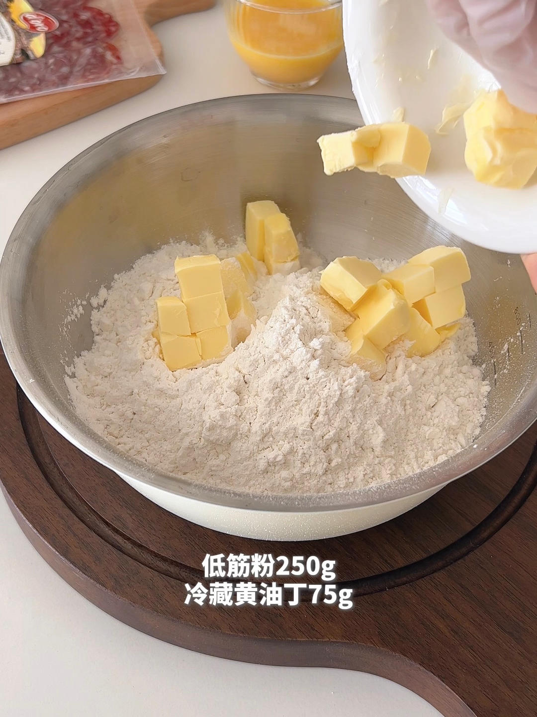 纯奶手撕吐司的做法 步骤1