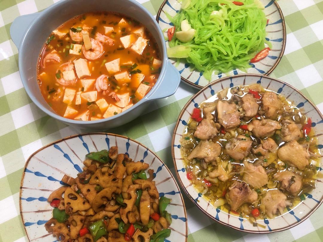 剁椒鸡翅