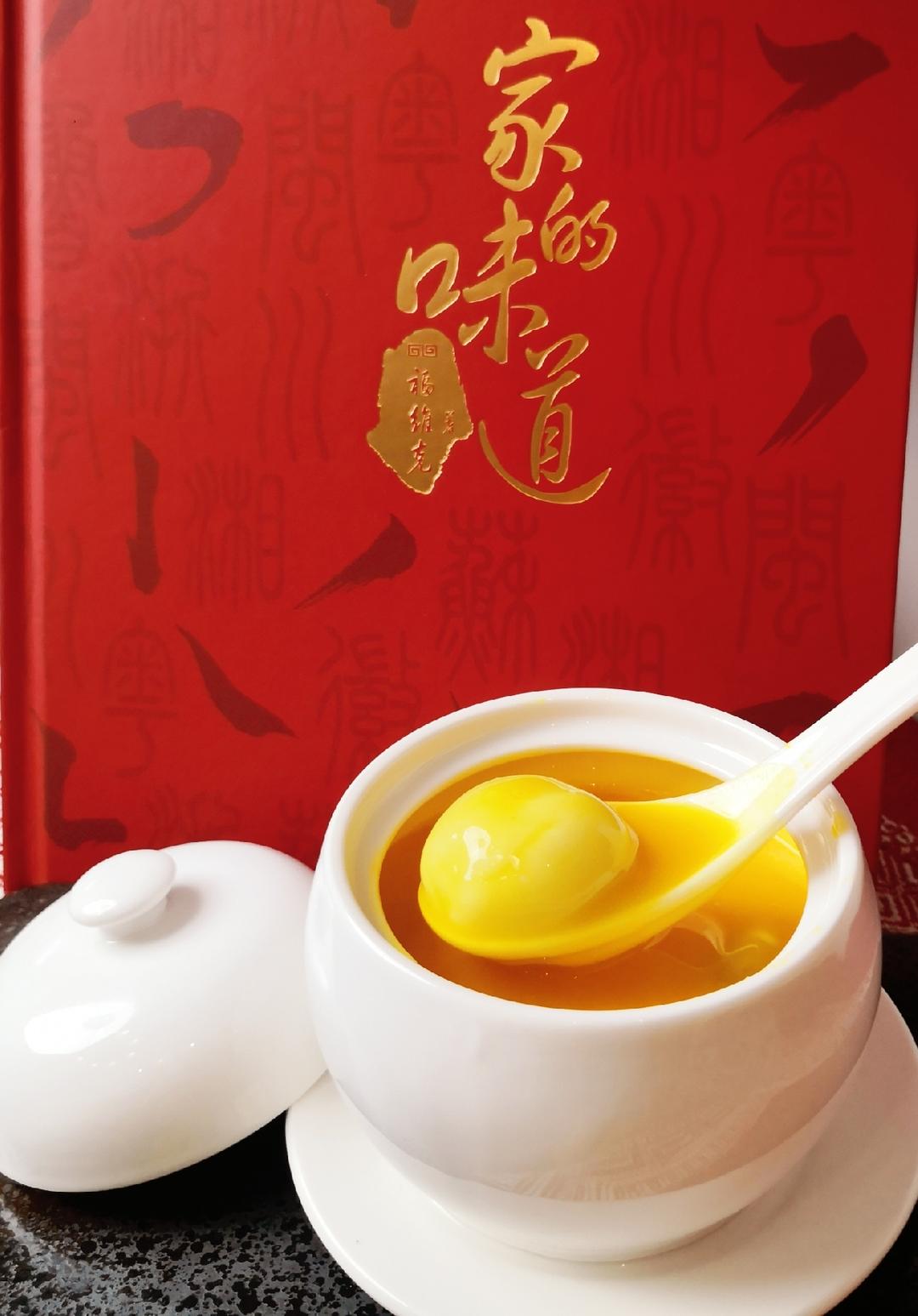 《椰子油芝麻汤圆》