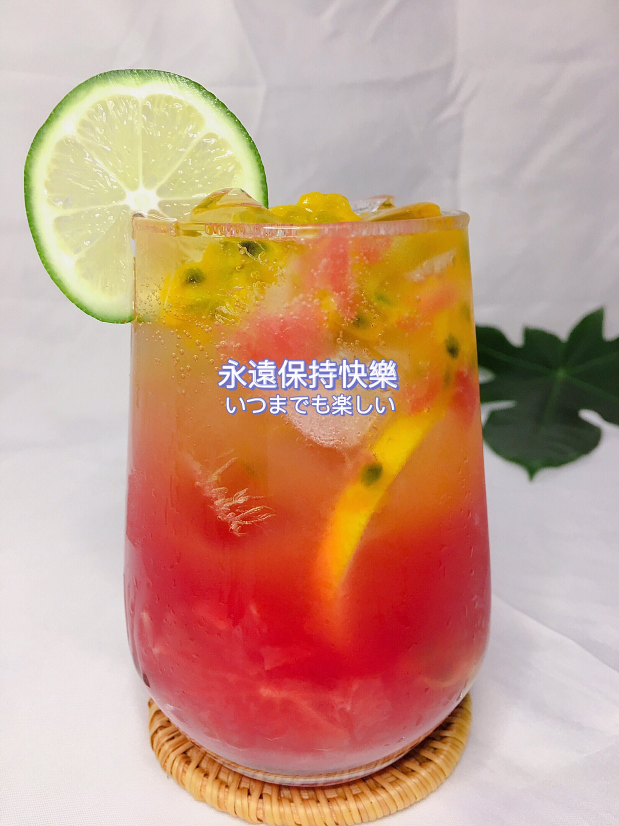 夏日西柚西瓜饮品‼️热情似火的颜色爱死了的做法