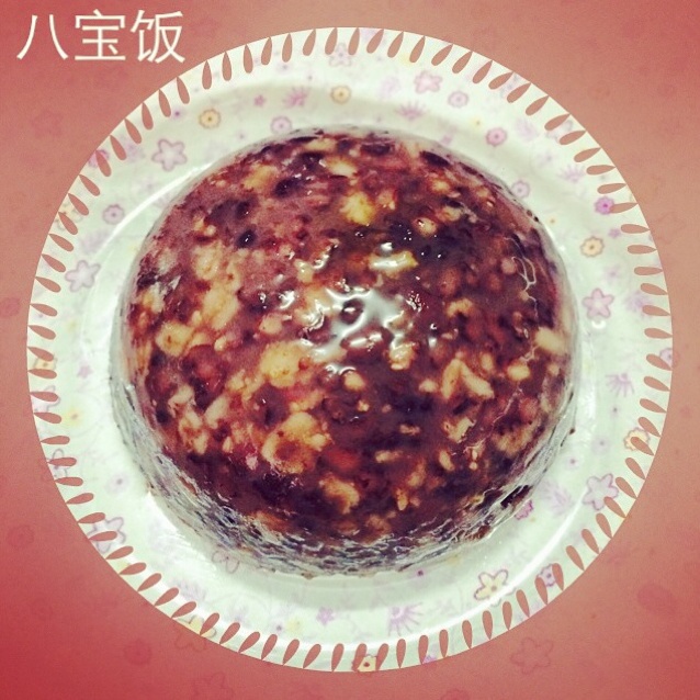 吉祥如意八宝饭