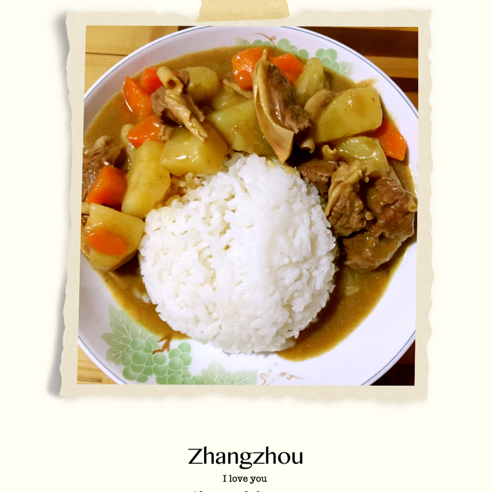 咖喱牛腩饭