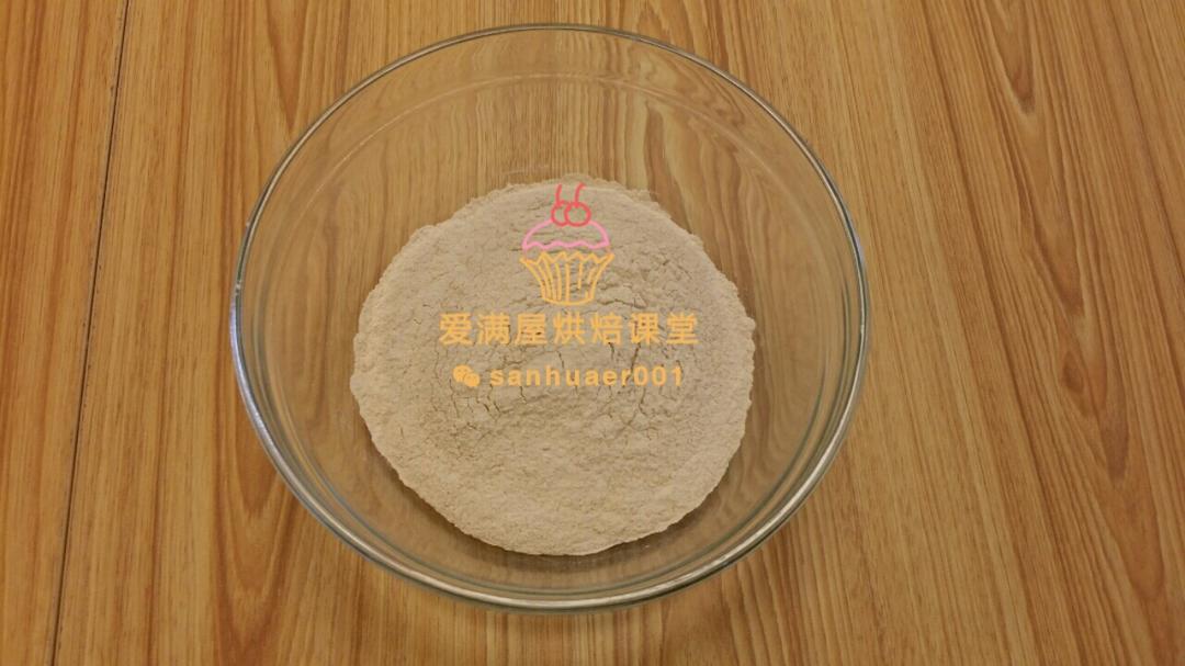 雪媚娘的做法 步骤10