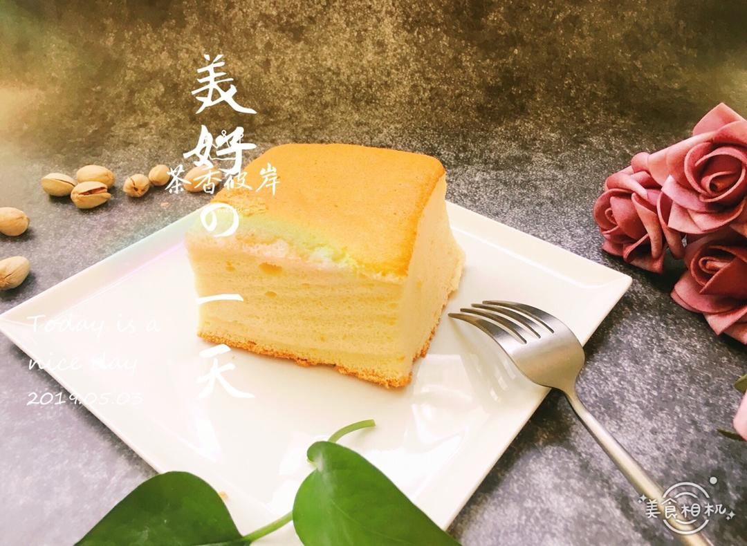 古早味蛋糕（芝士夹心）