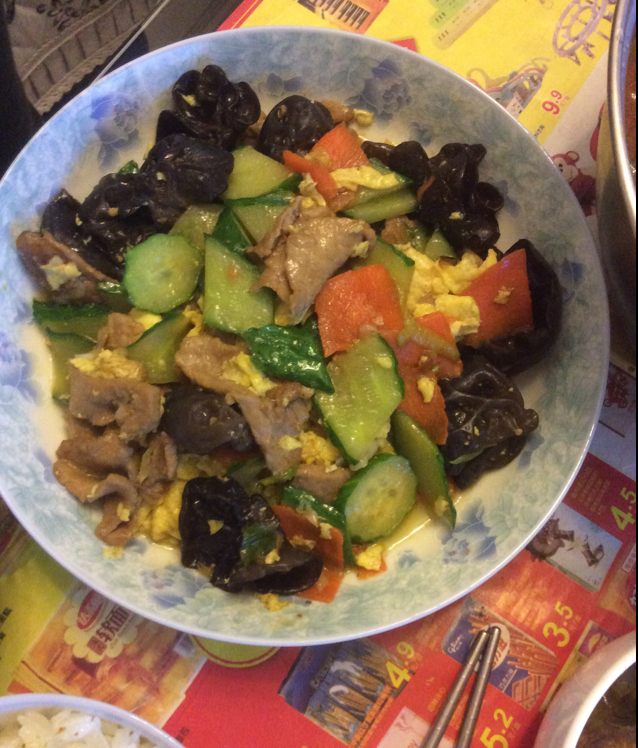 美味家常木须肉