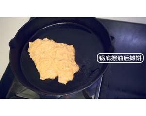 韩国泡菜饼的做法 步骤13