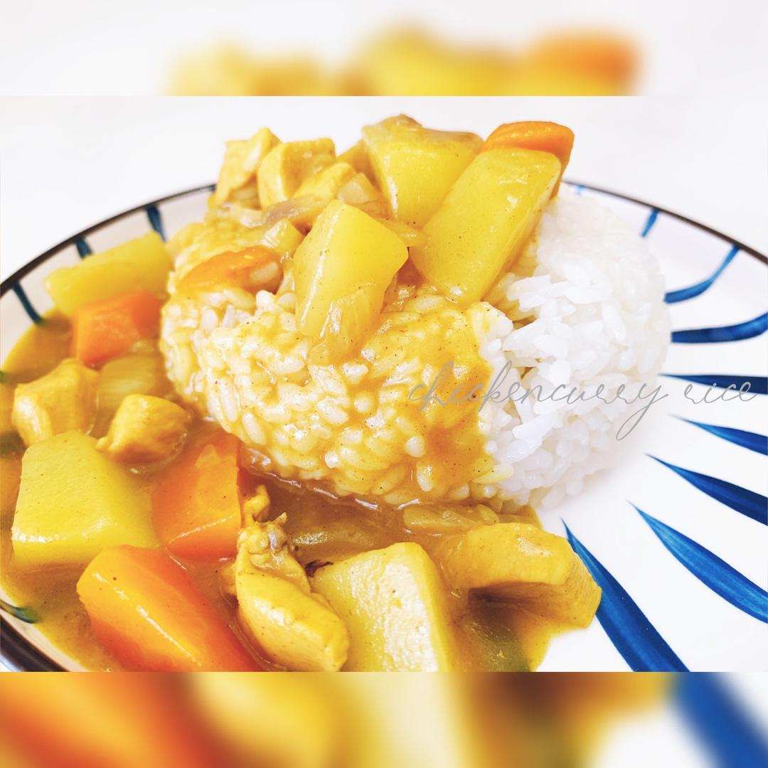 咖喱饭