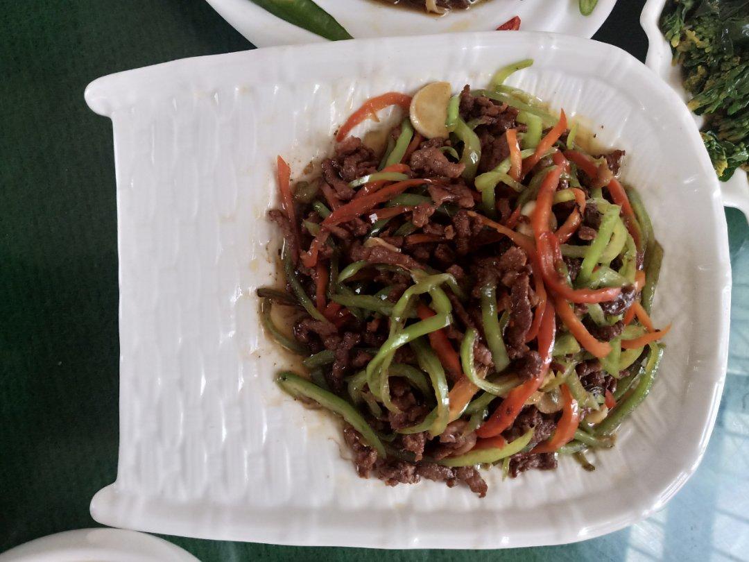 青椒牛肉丝