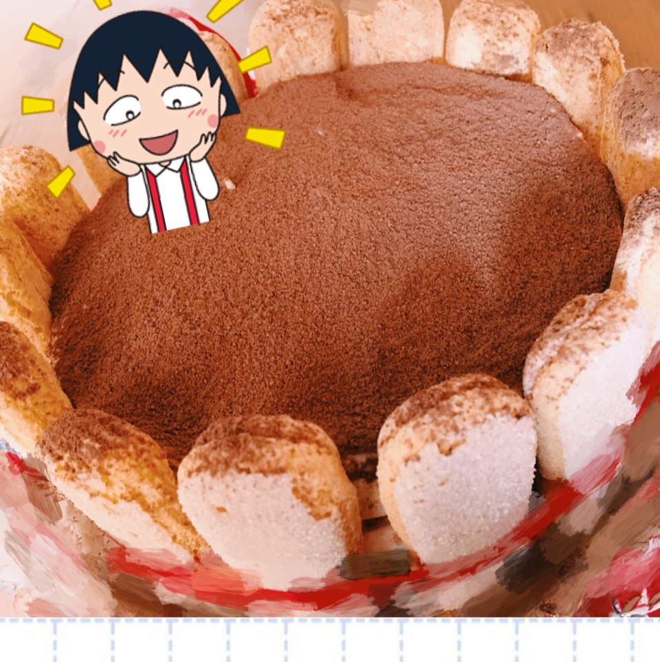 提拉米苏（硬身版）