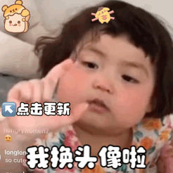 星星还是那个星星095