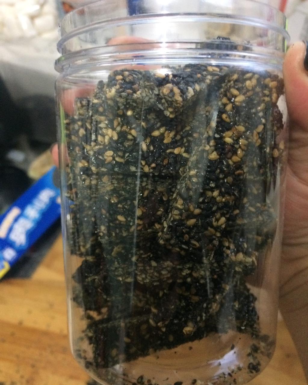 黑芝麻糖
