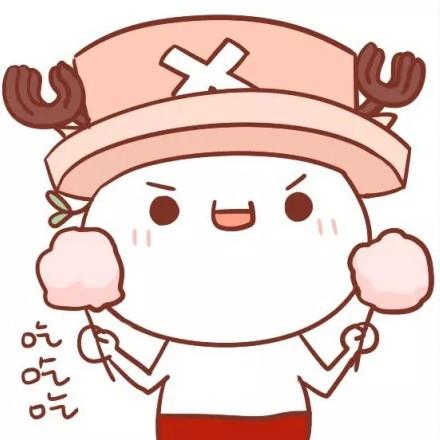 白白胖胖小华