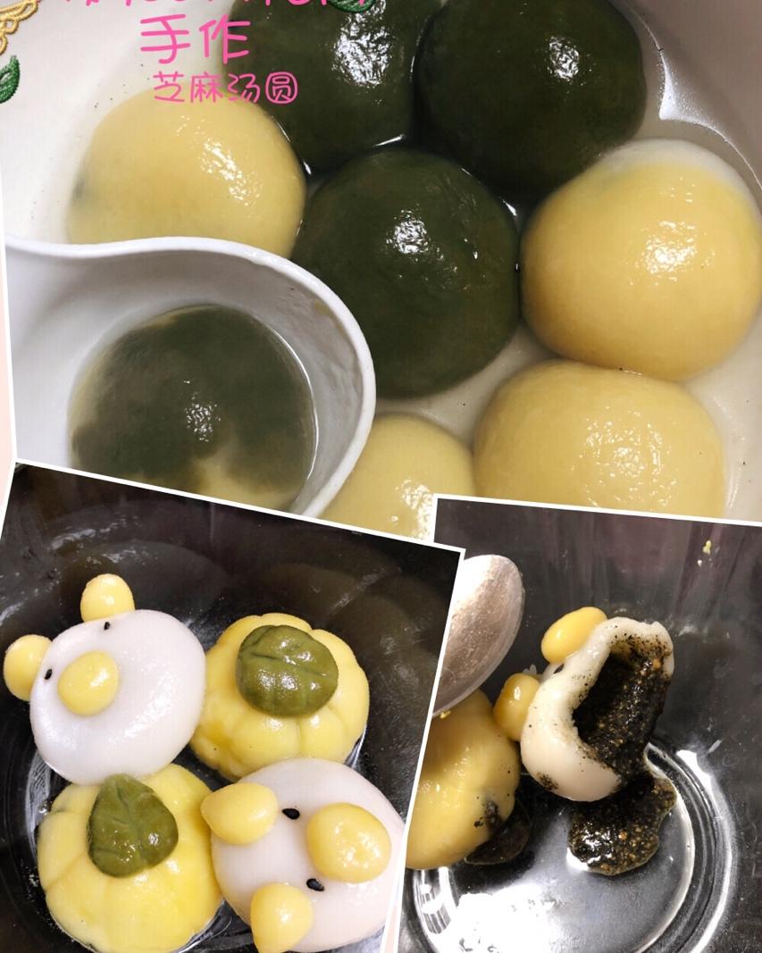 《Tinrry下午茶》教你做芝麻汤圆