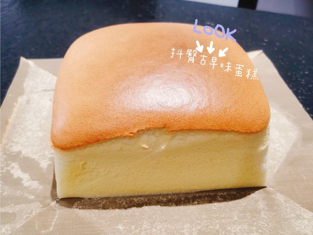 《Tinrry+》古早蛋糕 （10英寸配方）