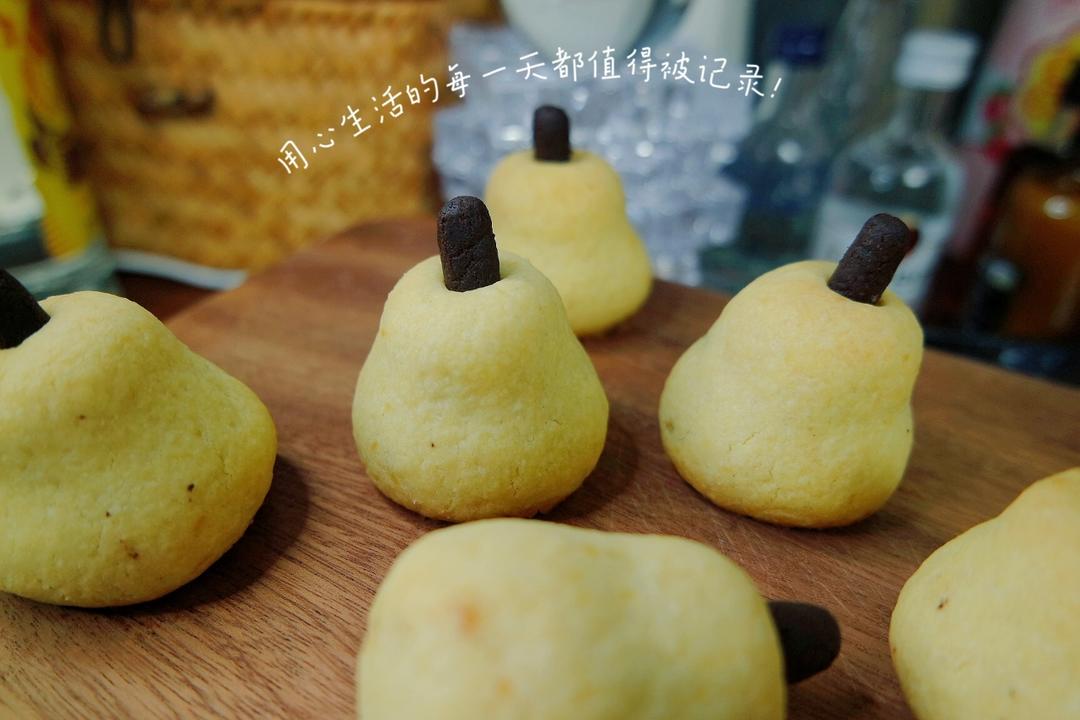 爆款香梨🍐凤梨酥🔥零失败配方，安利你们都去做❗