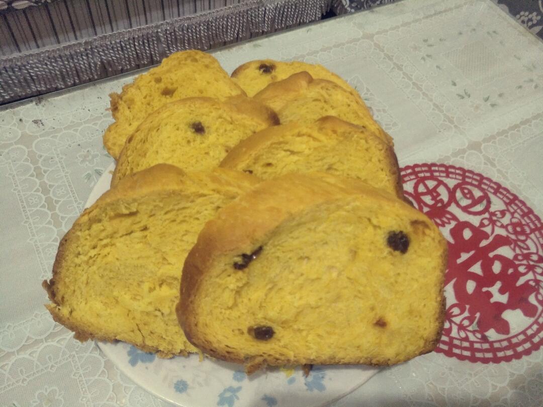 【我爱面包机】南瓜面包