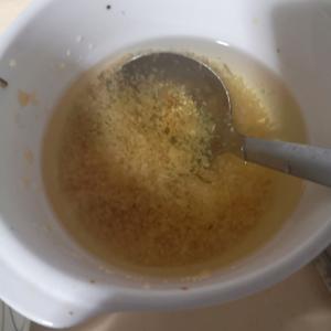蒜蓉金针菇蒸虾的做法 步骤2