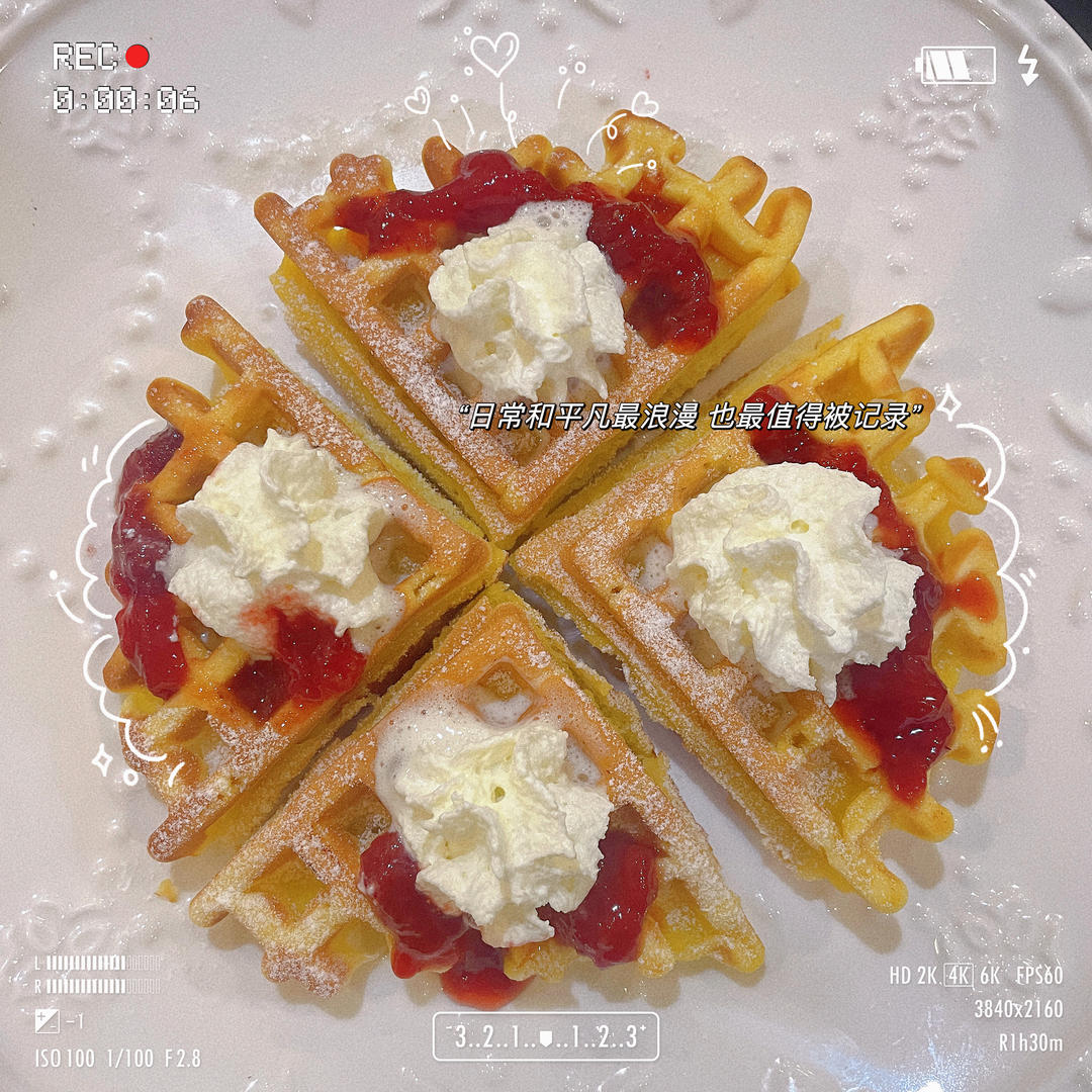 不用预拌粉的华夫饼（如何自制预拌粉）