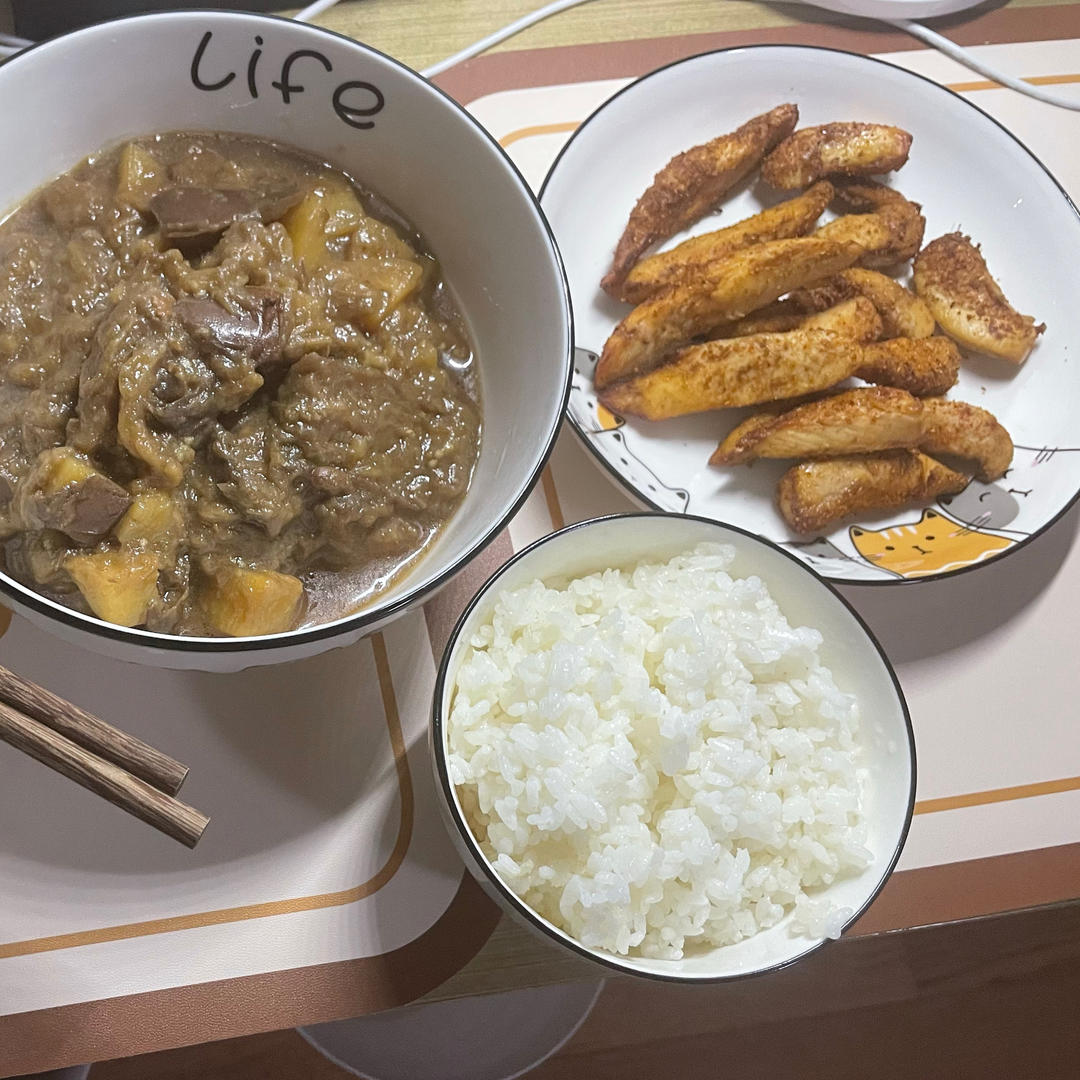 香辣鸡胸空气炸锅版