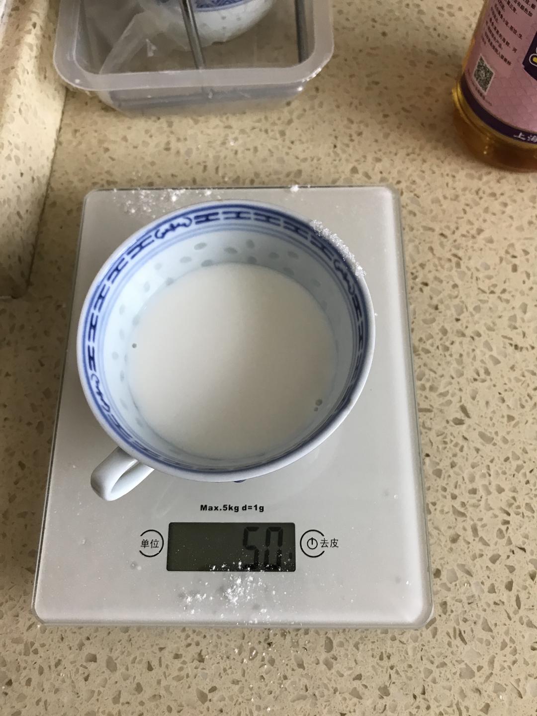 纯奶手撕吐司的做法 步骤1