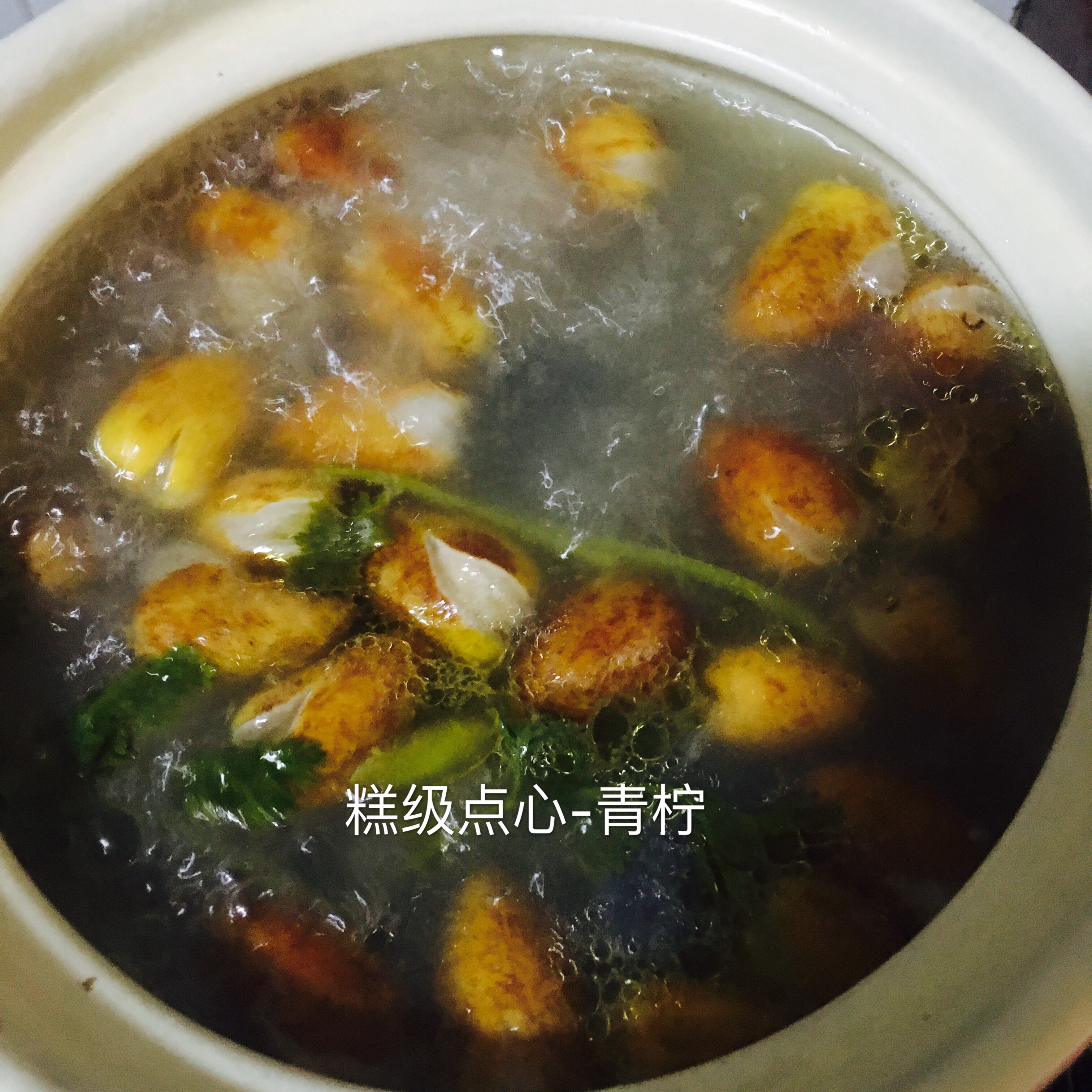黄皮竹丝鸡汤🐔--去油解腻，帮助消化😋的做法 步骤5