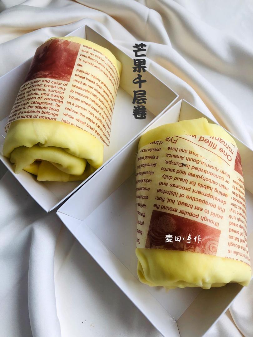 可可奥利奥毛巾卷