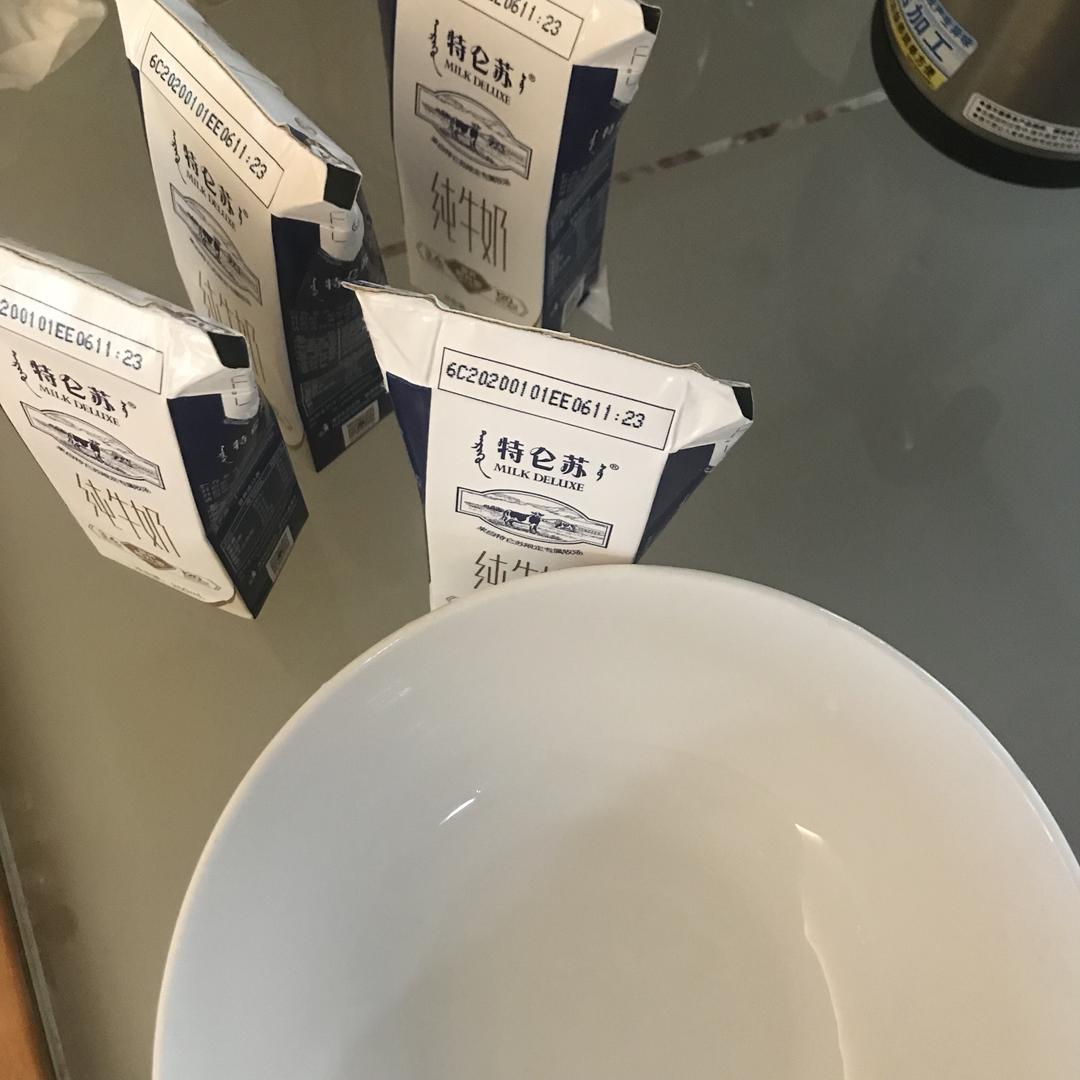 纯奶手撕吐司的做法 步骤1