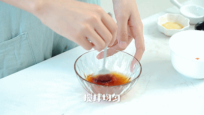 【糖醋山藥】的做法 步驟2