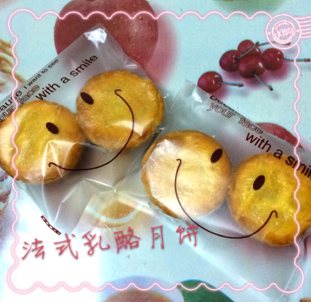 法式乳酪月饼