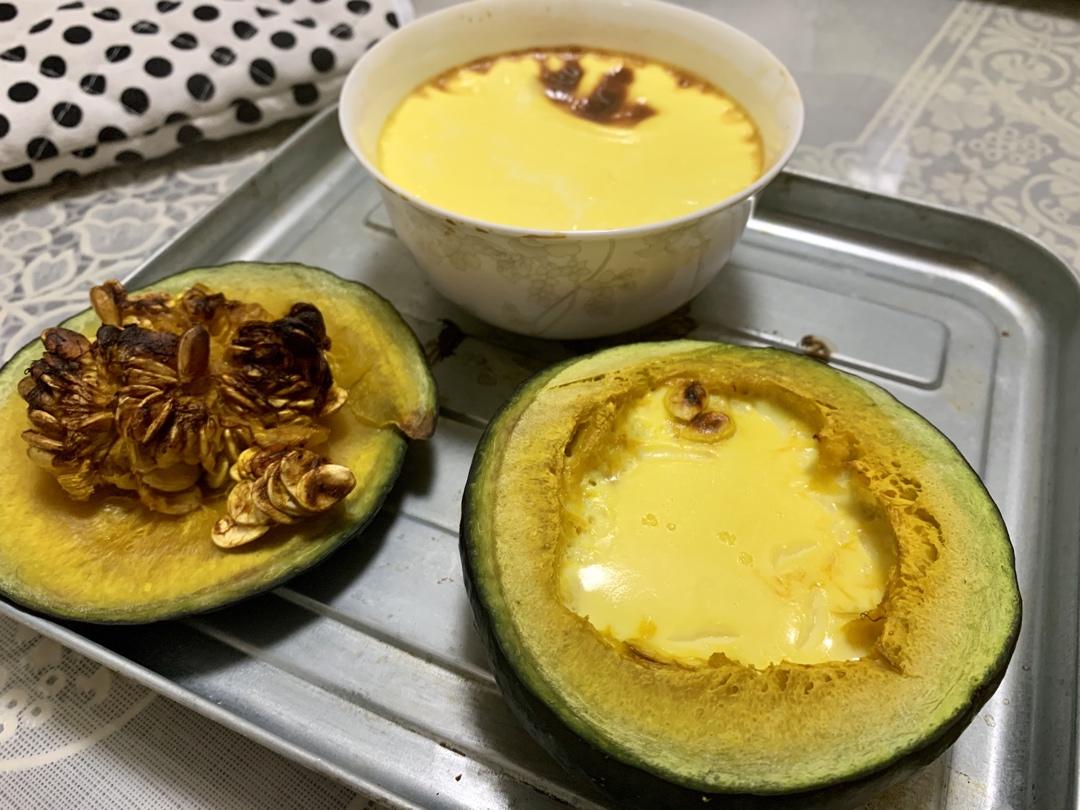 贝贝南瓜牛奶炖蛋🎃