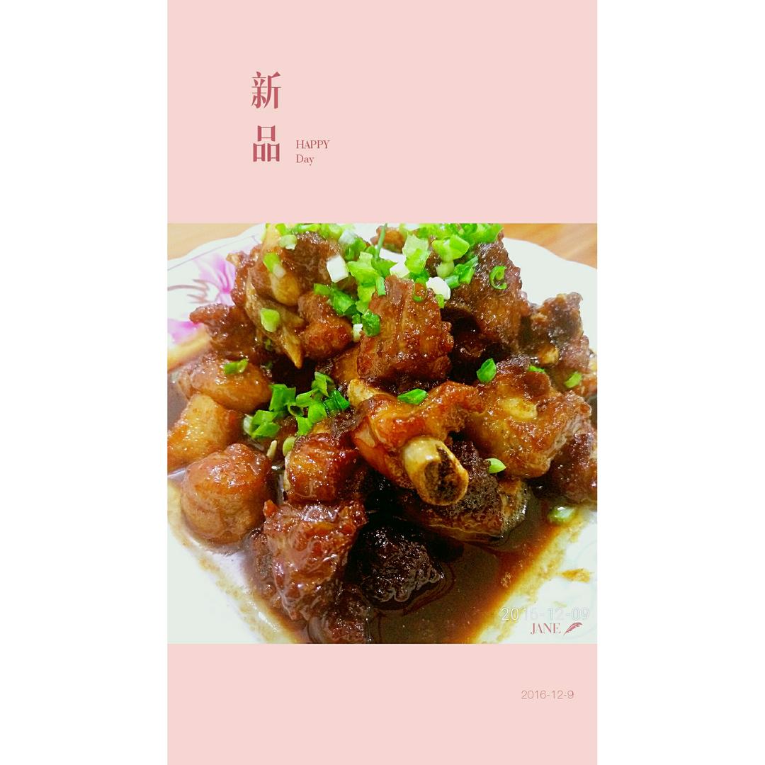 梅汁酸甜排骨