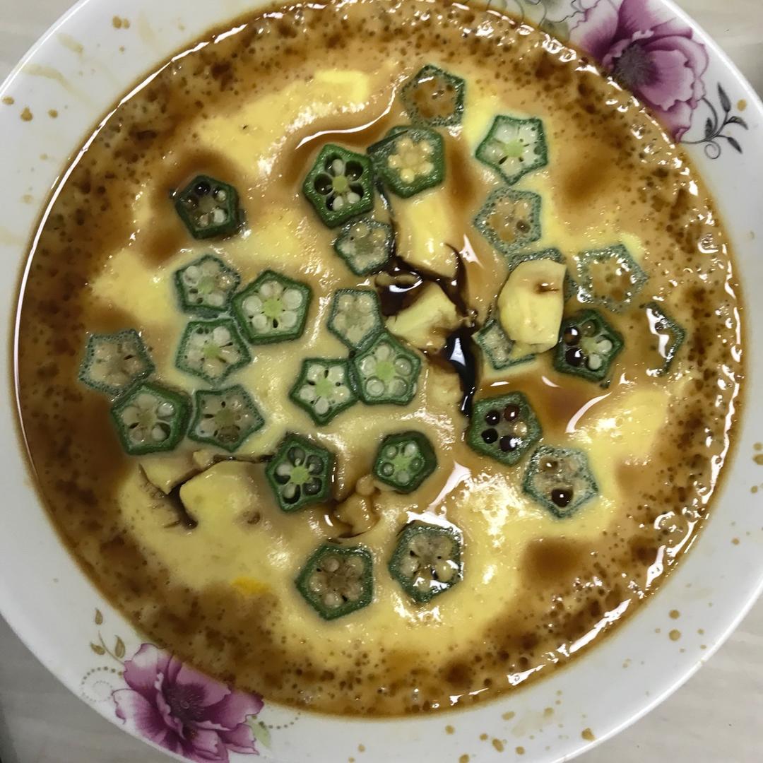 秋葵蛋羹