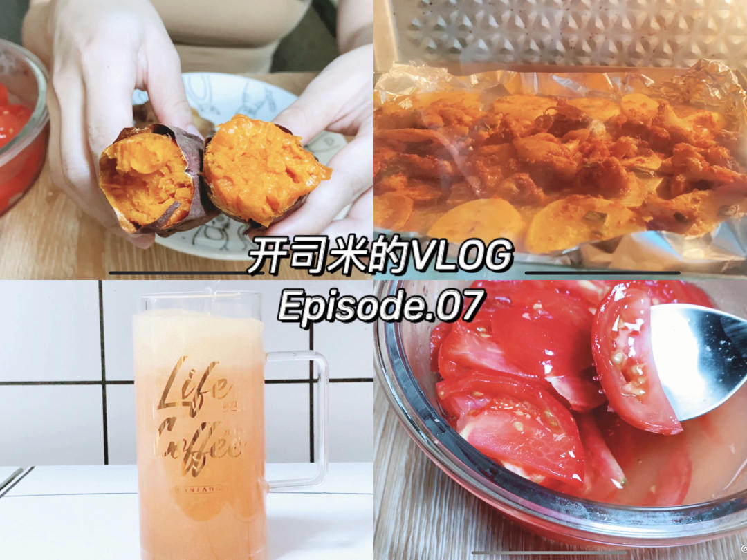 临时安放处